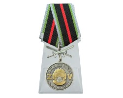 Медаль Танковых войск 