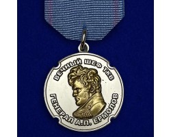 Медаль За особые заслуги ТКВ