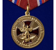 Медаль 