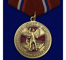 Медаль 
