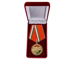 Медаль участникам боевых действий в Таджикистане (1992-1997) в наградном презентабельном футляре №2002