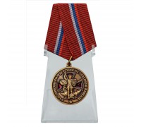 Медаль Участнику боевых действий на Северном Кавказе на подставке