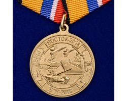 Медаль 