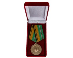 Медаль Участнику разминирования в Чеченской Республике и Республике Ингушетия МО России