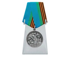 Медаль участнику специальной военной операции 