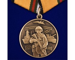 Медаль участнику СВО