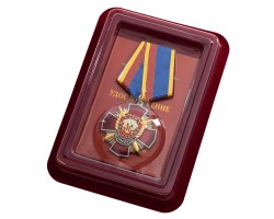 Медаль Уголовного розыска 