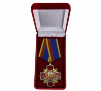 Медаль УГРО 