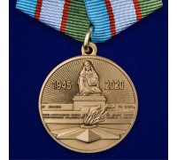 Медаль Узбекистана 
