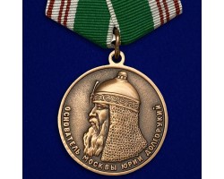 Муляж Медаль 