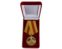 Медаль 