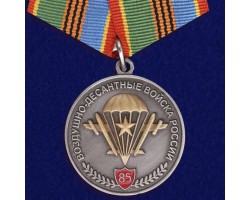 Медаль 