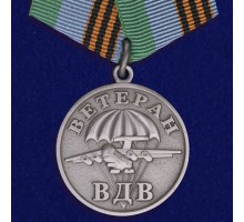 Медаль ВДВ 