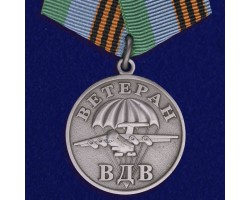Медаль ВДВ 