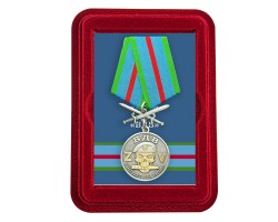 Медаль ВДВ за службу 