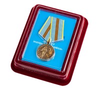 Медаль ВДВ 