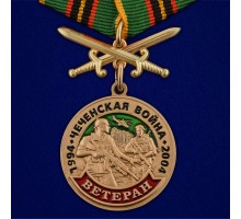 Медаль 