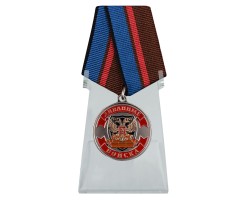 Медаль Ветеран Диванных войск на подставке