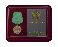 Медаль 