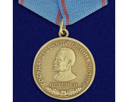 Медаль 