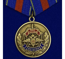 Медаль Ветеран МВД 