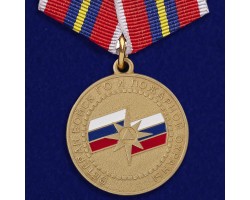 Медаль 