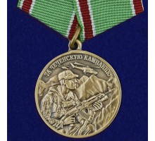 Медаль Ветеран 