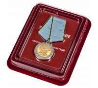 Медаль Ветерану боевых действий на Кавказе в наградном футляре из бордового флока