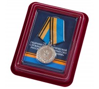Медаль Ветерану Гидрометеорологической службы ВС РФ в эффектном футляре