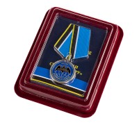 Медаль ветерану 