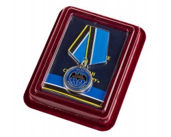 Медаль ветерану 