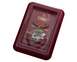 Медаль 