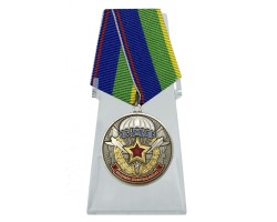 Медаль 