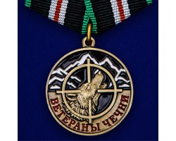 Медаль Ветераны Чечни
