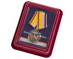 Медаль Военной разведки к 100-летнему юбилею в наградном футляре