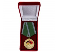 Медаль Воин-интернационалист ГСВГ
