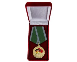 Медаль Воин-интернационалист ГСВГ