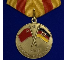 Медаль 
