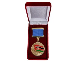 Медаль «Воину-интернационалисту от благодарного афганского народа»  в наградном бархатистом футляре