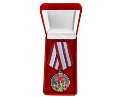 Медаль волонтеру России 