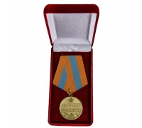 Медаль ВОВ 