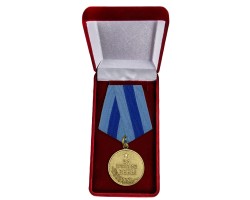 Муляж Медаль ВОВ 