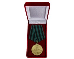 Муляж Медаль ВОВ 
