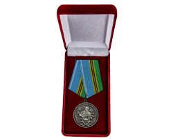 Медаль Воздушно-десантных войск 