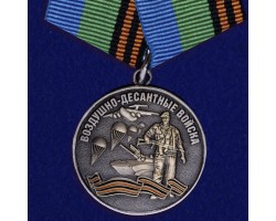 Медаль 