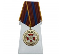 Медаль ВВ МВД 