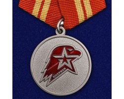 Медаль Юнармии 2 степени