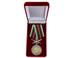 Медаль Z танкиста 