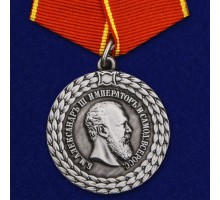 Медаль 