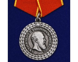 Медаль 